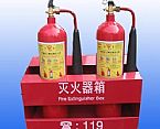 灭火器箱5